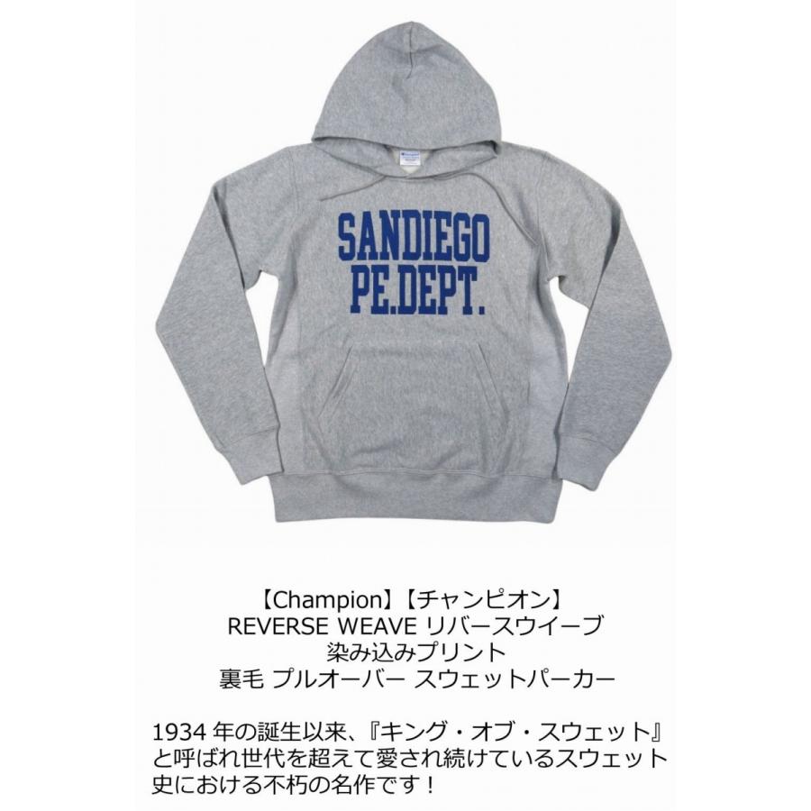 Champion（チャンピオン） リバースウイーブ カレッジプリント プル