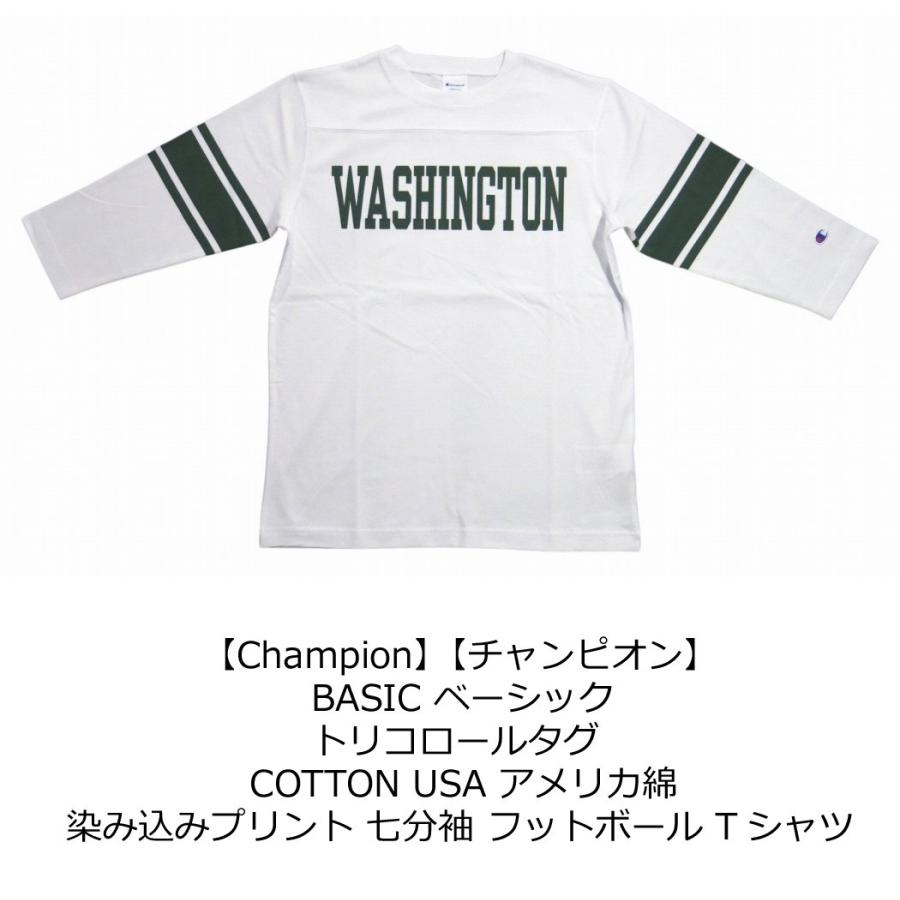 Champion（チャンピオン） トリコロールタグ USAコットン カレッジ