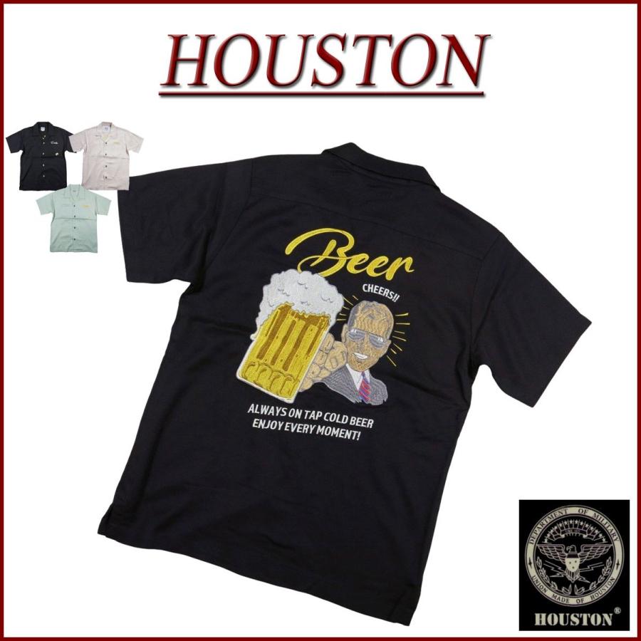 HOUSTON ヒューストン BEER刺繍 テンセル素材 半袖 ボーリング