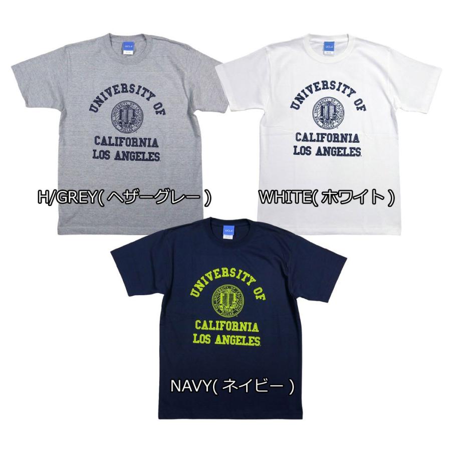 にゃおJG271鑑付★3点目 UCLA ユーシーエルエー カリフォルニア大学 ロサンゼルス校 カレッジ