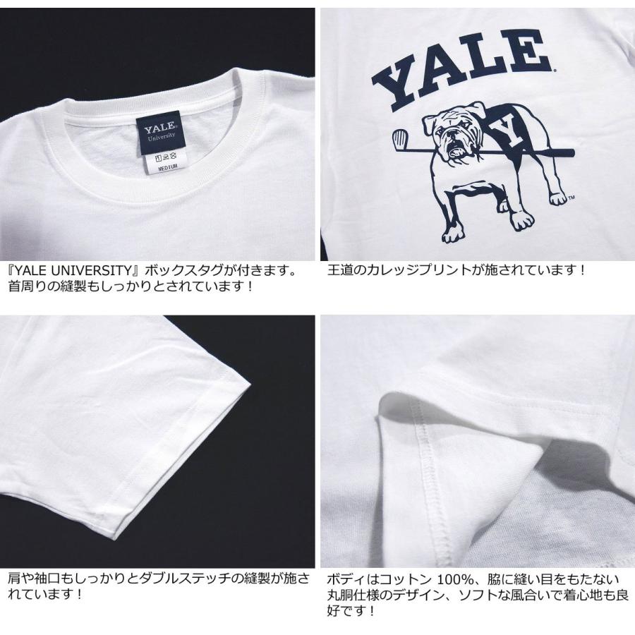 YALE イエール大学 カレッジプリント 半袖 Tシャツ YALE-086｜jtwoshop｜07