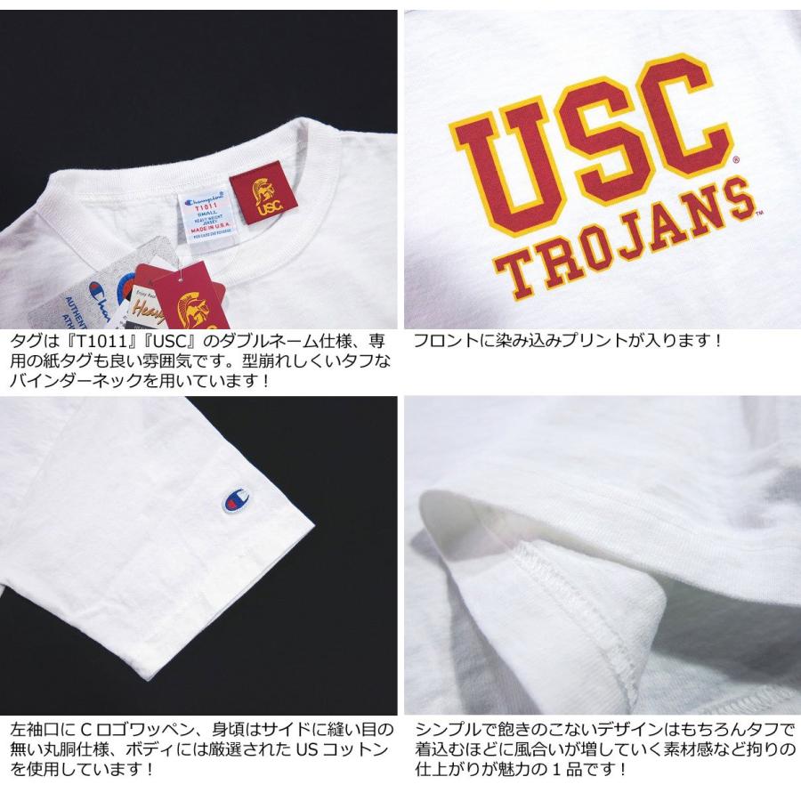 Champion（チャンピオン） × USC 南カリフォルニア大学 コラボ USA製