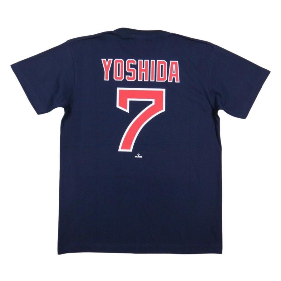 Fanatics（ファナティクス） BOSTON RED SOX 吉田正尚モデル ネーム