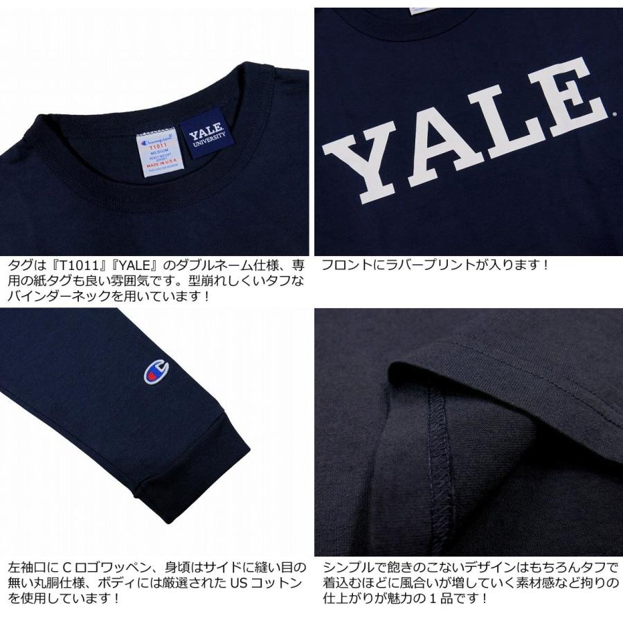 Champion × YALE チャンピオン × イエール大学 コラボ USA製 カレッジプリント ロンT C5-Y402｜jtwoshop｜07