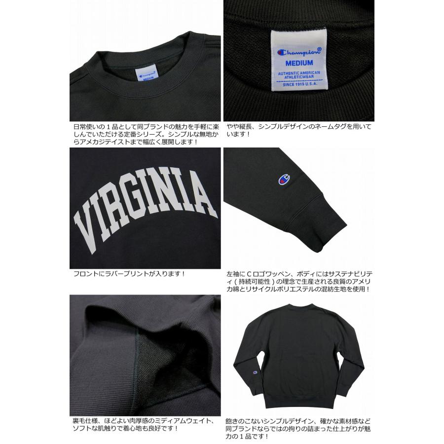 Champion（チャンピオン） トリコロールタグ USAコットン カレッジ