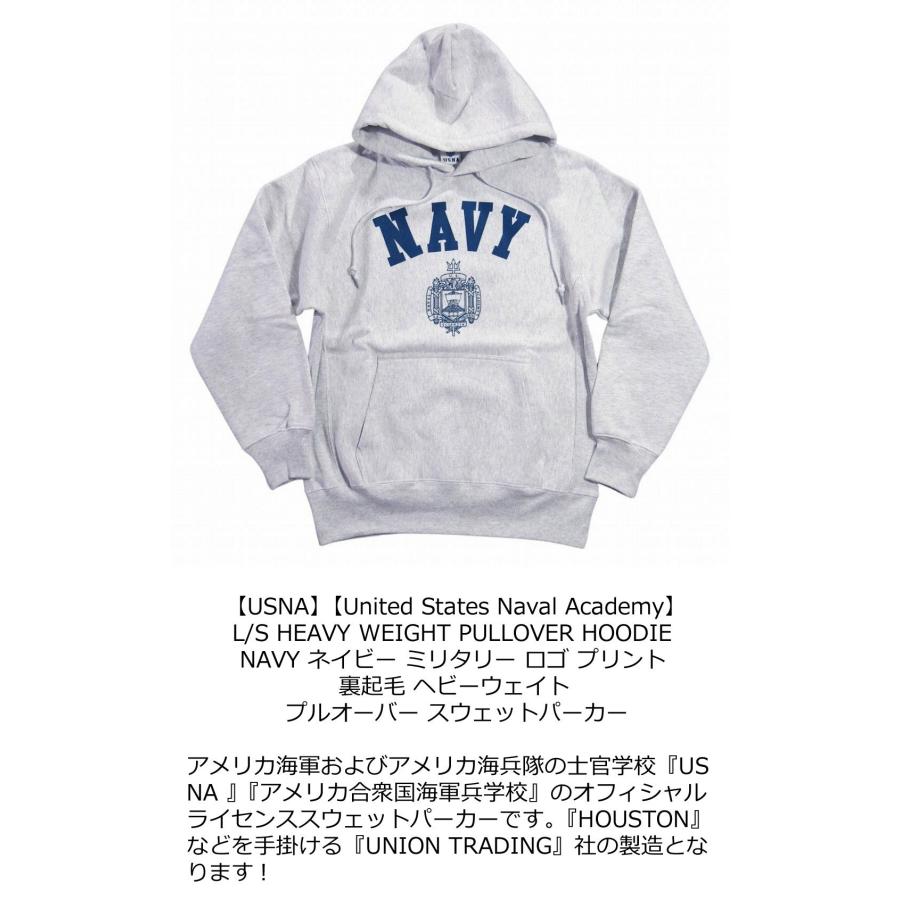 【新品未使用 試着のみ】Boutique310 小顔スウェット NAVY USNA NAVYプリント ヘビーウェイト 長袖 プルオーバー スウェット