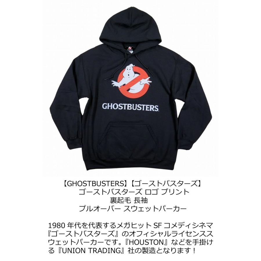 GHOSTBUSTERS ゴーストバスターズ ロゴプリント 長袖 プルオーバー 
