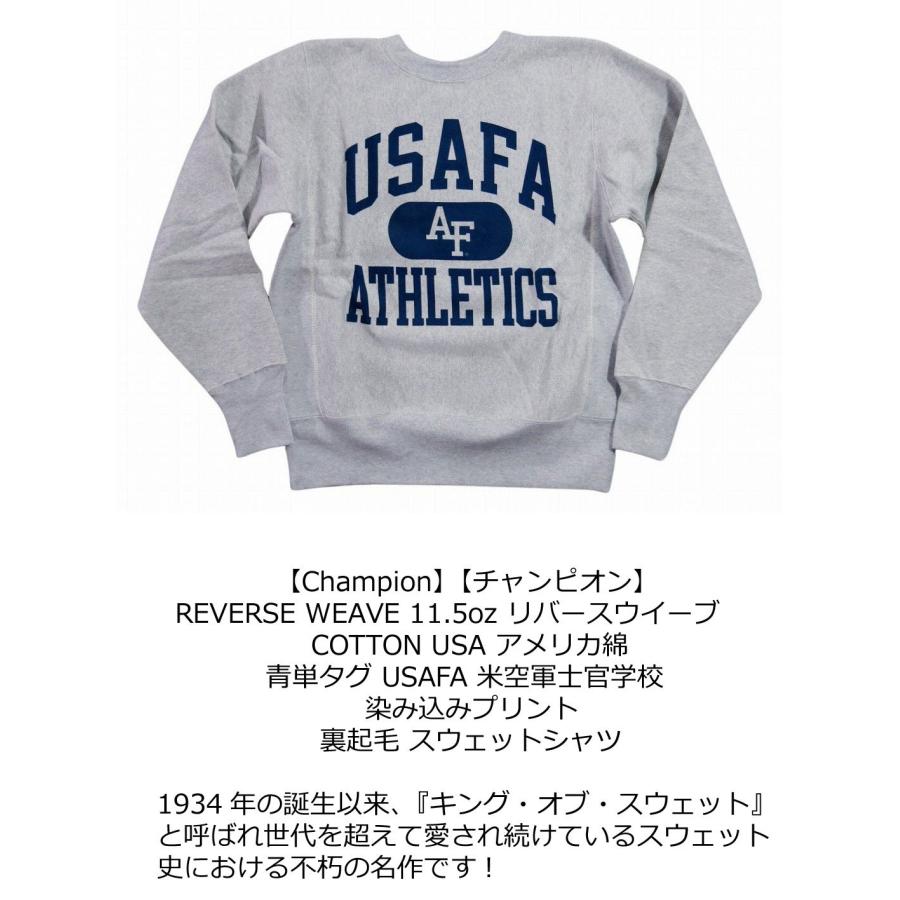 Champion チャンピオン 11.5oz REVERSE WEAVE リバースウィーブ 青単タグ USAコットン USAFA 染み込みプリント  スウェットシャツ C3-Y013｜jtwoshop｜03