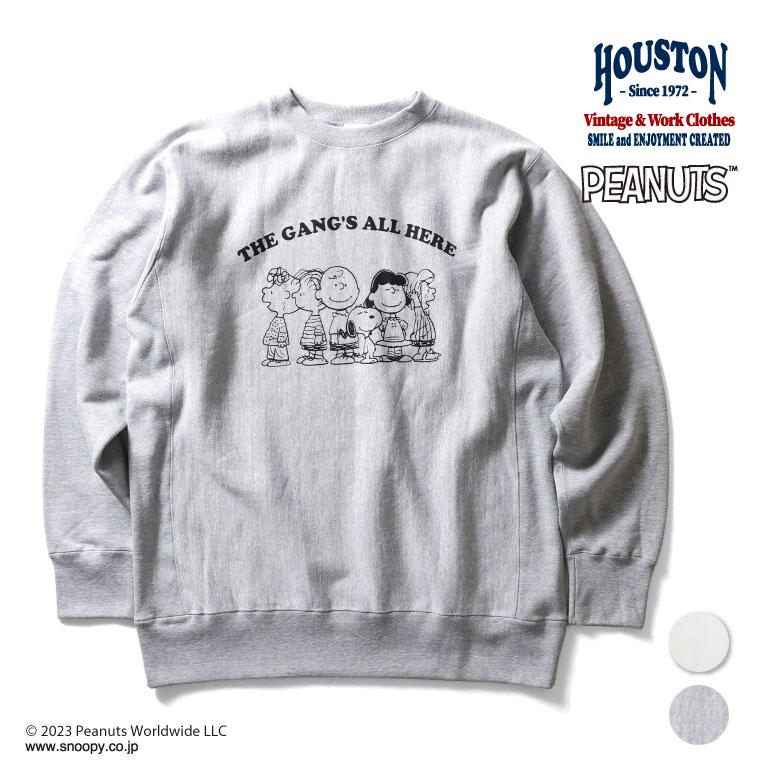 HOUSTON（ヒューストン） × PEANUTS コラボ THE GANG'S スヌーピー