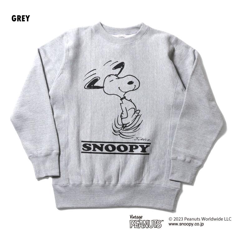 HOUSTON（ヒューストン） × PEANUTS × ピーナッツ コラボ スヌーピー