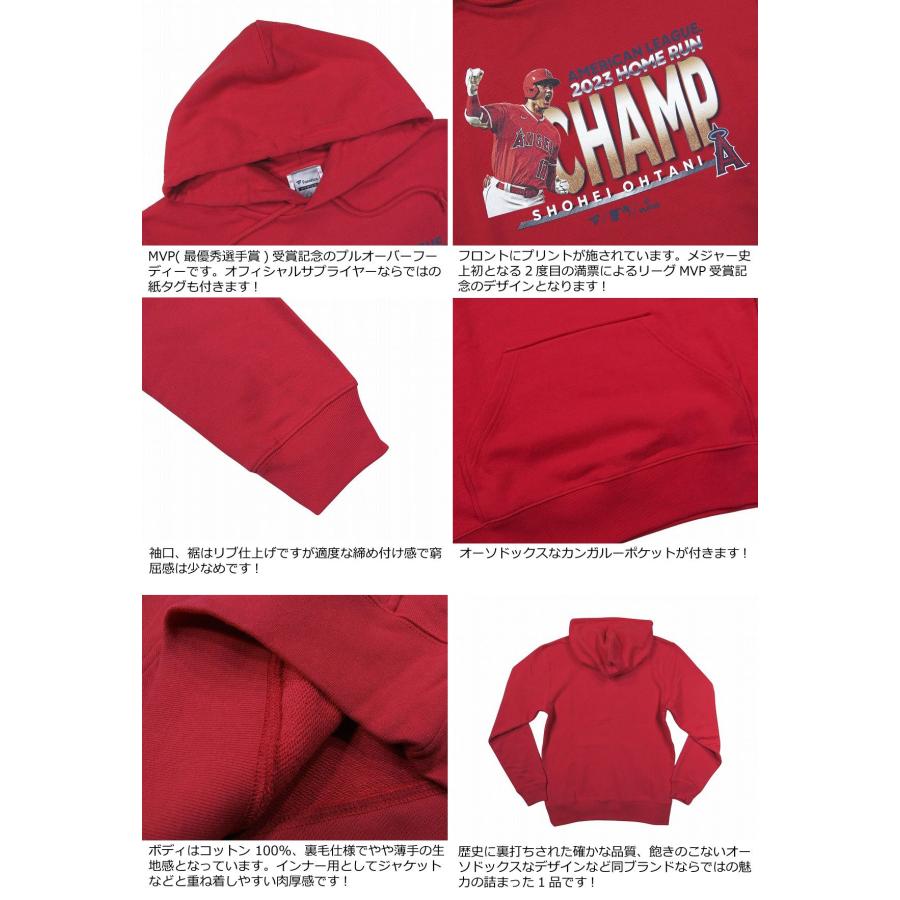 Fanatics（ファナティクス） Los Angeles Angels 大谷翔平 MVP受賞記念
