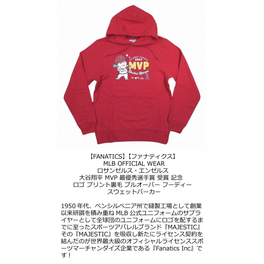 Fanatics（ファナティクス） Los Angeles Angels 大谷翔平 MVP受賞記念 