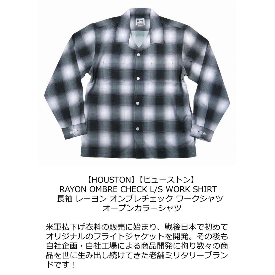 HOUSTON（ヒューストン） 長袖 レーヨン オンブレチェック ワーク