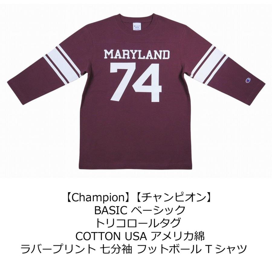 Champion（チャンピオン） トリコロールタグ USAコットン カレッジ