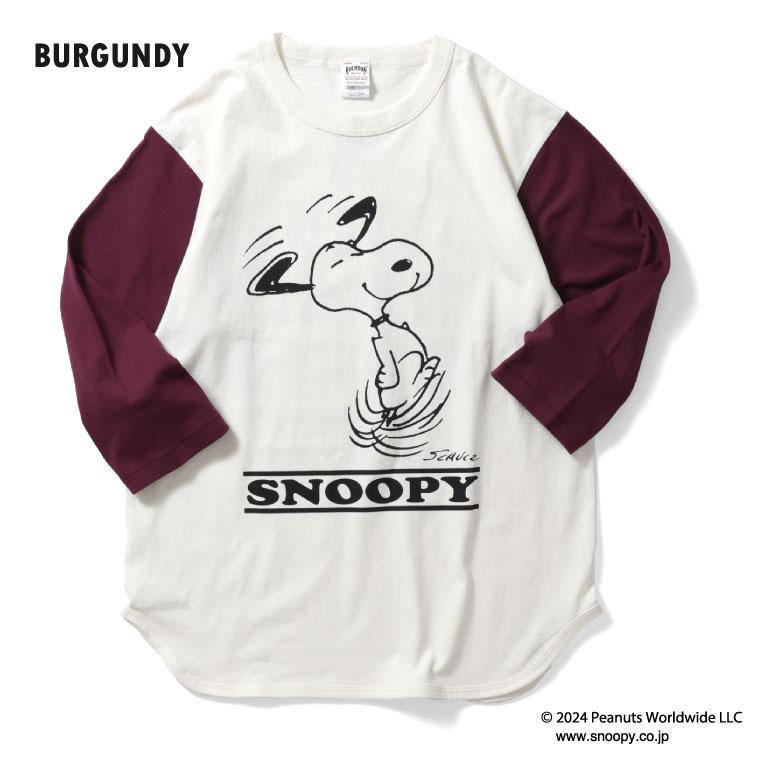 HOUSTON（ヒューストン） × PEANUTS × ピーナッツ コラボ スヌーピー