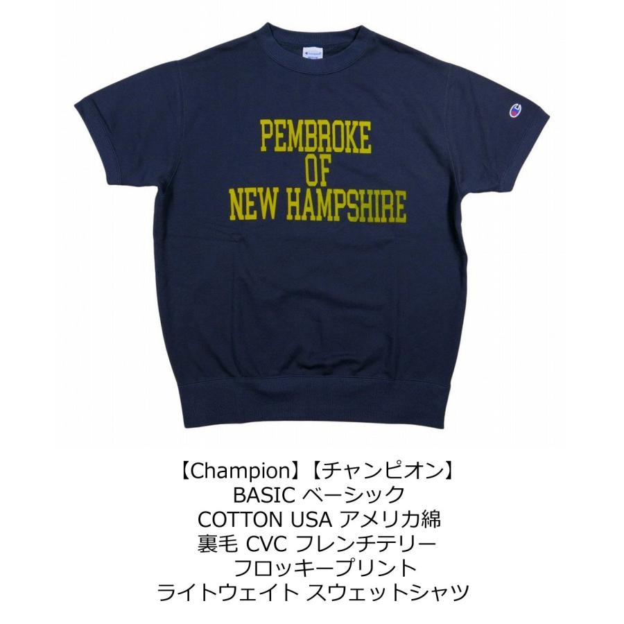 Champion（チャンピオン） BASIC アメリカ綿 カレッジプリント 半袖