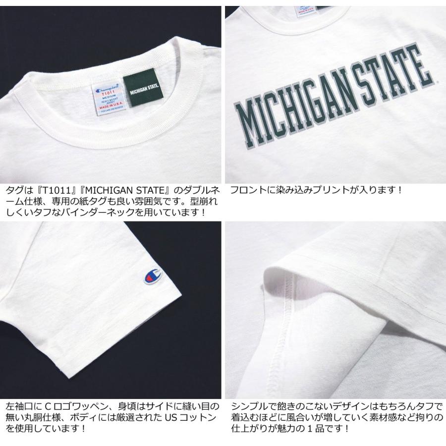 Champion（チャンピオン） × MICHIGAN ミシガン州立大学 コラボ USA製
