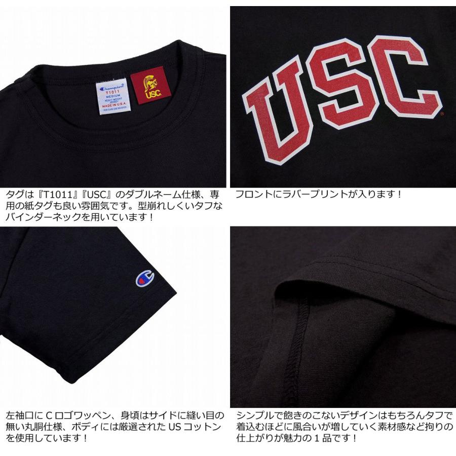 Champion（チャンピオン） × USC コラボ USA製 カレッジプリント 半袖