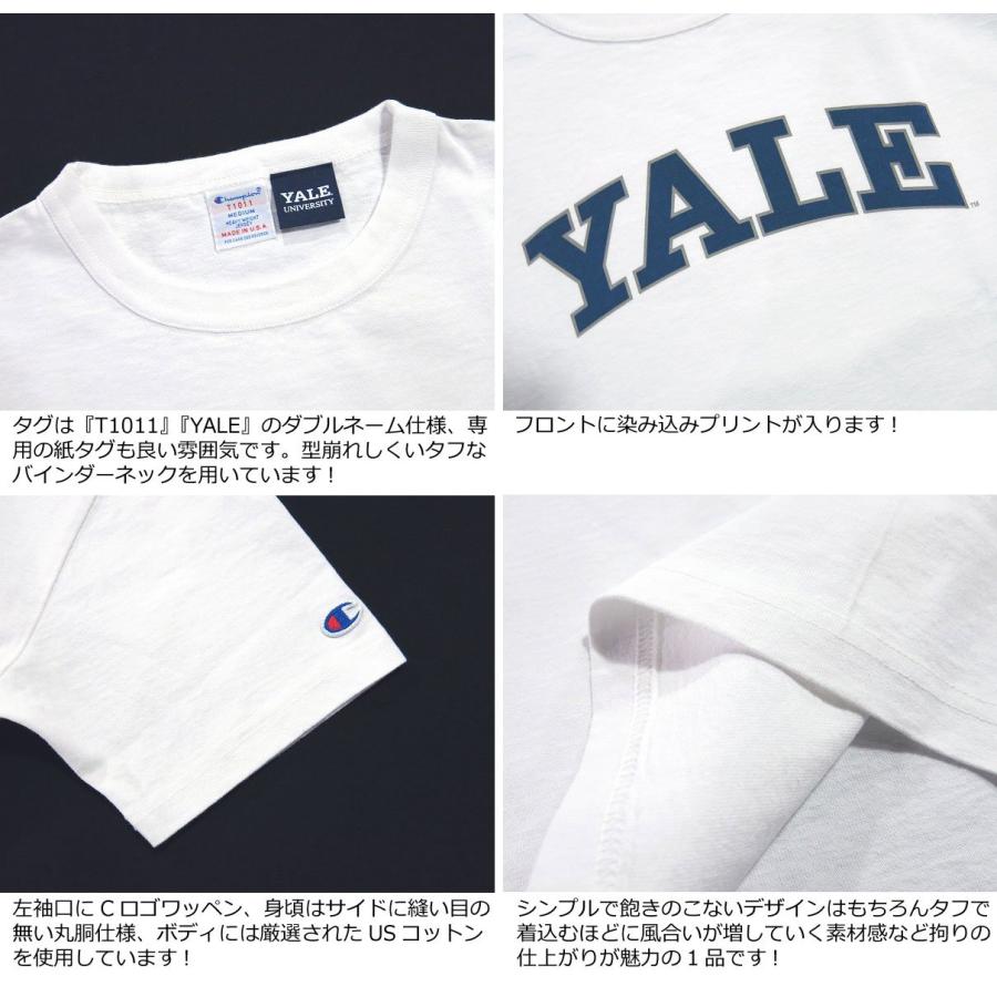 Champion（チャンピオン） × YALE イエール大学 コラボ USA製 カレッジ 