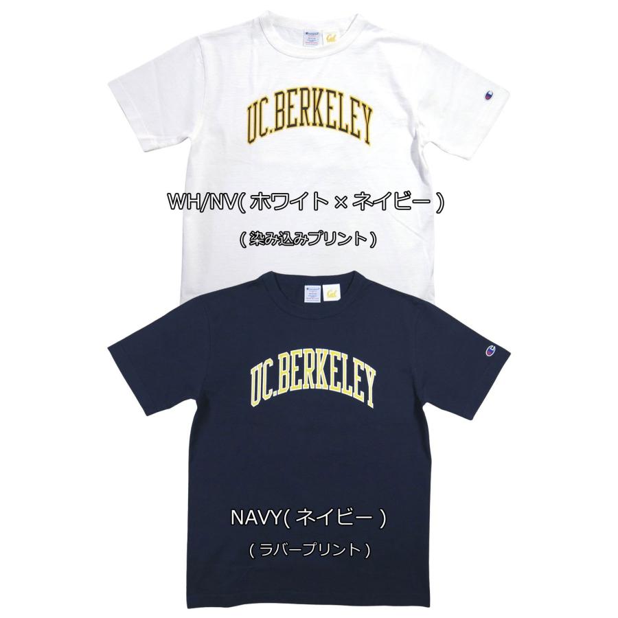 Champion（チャンピオン） × UC BERKELEY カリフォルニア大学