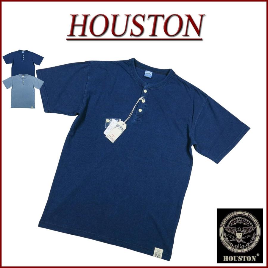 HOUSTON ヒューストン インディゴ 半袖 ヘンリーネック Tシャツ HOUSTON ヒューストン インディゴ 半袖 ヘンリーネック Tシャツ
