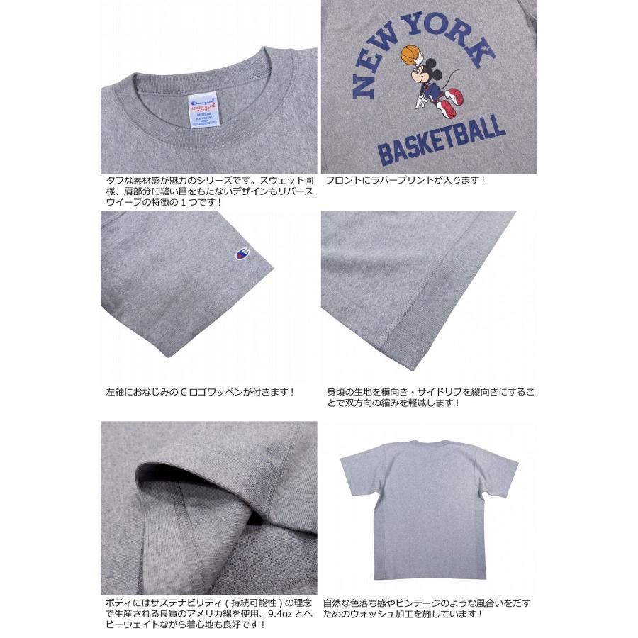 Champion チャンピオン × ディズニー コラボ リバースウイーブ Champion チャンピオン × ディズニー コラボ リバースウイーブ