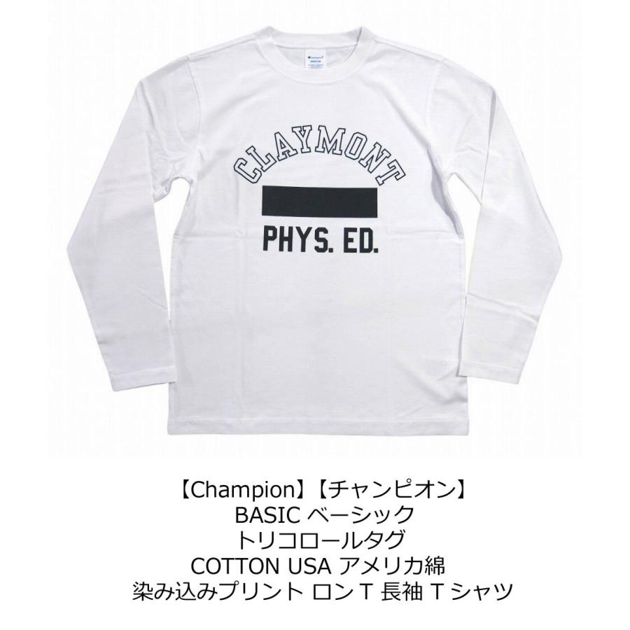 Champion（チャンピオン） トリコロールタグ USAコットン カレッジ 