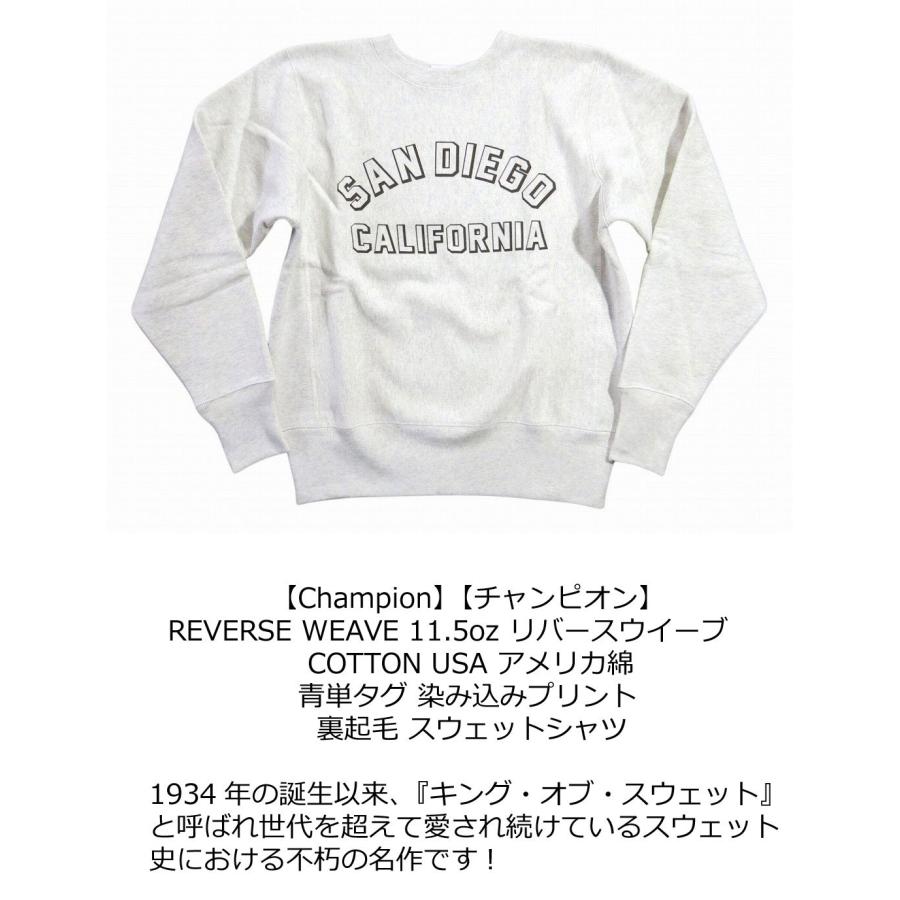 Champion チャンピオン 11.5oz USAコットン リバースウィーブ 青 Champion チャンピオン 11.5oz USAコットン リバースウィーブ 青