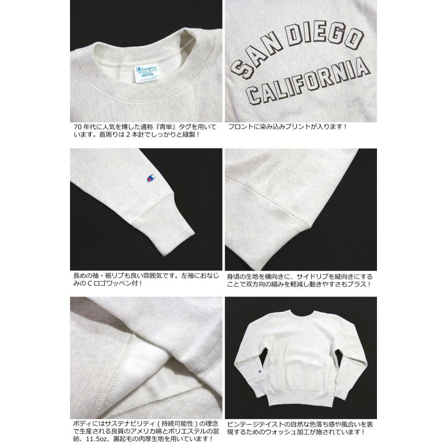Champion チャンピオン 11.5oz USAコットン リバースウィーブ 青 Champion チャンピオン 11.5oz USAコットン リバースウィーブ 青