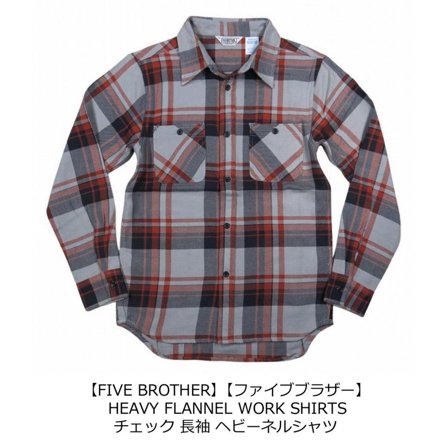 FIVEBROTHER（ファイブブラザー） チェック 長袖 ヘビーネルシャツ