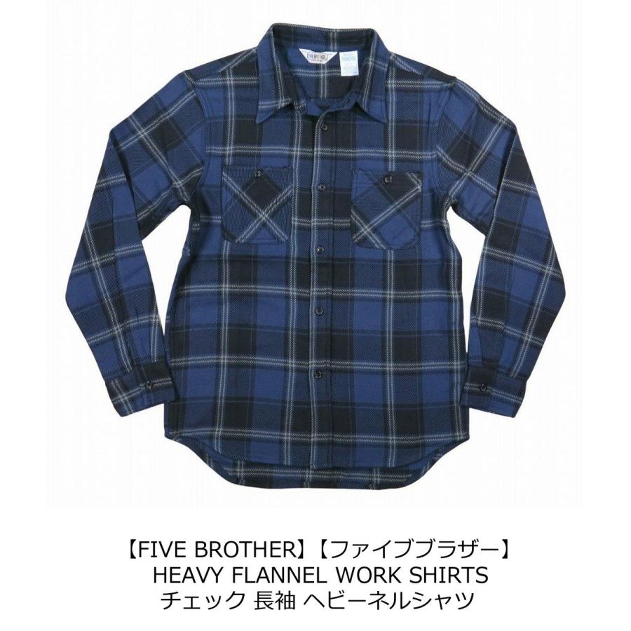 FIVEBROTHER FIVE BROTHER ファイブブラザー チェック 長袖