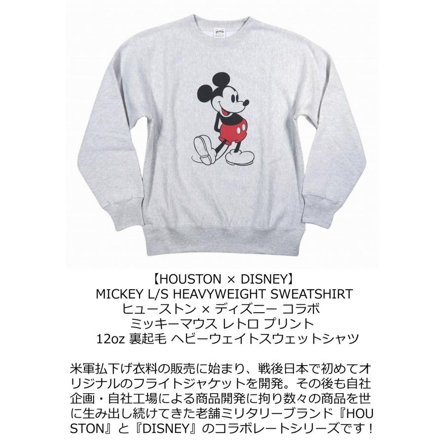 HOUSTON（ヒューストン） × DISNEY × ディズニー コラボ ミッキー