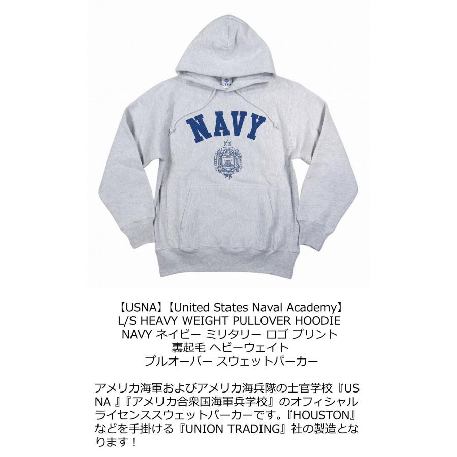 新品未使用 試着のみ】Boutique310 小顔スウェット NAVY USNA NAVY