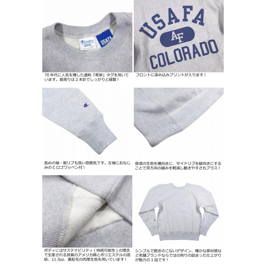 Champion チャンピオン 11.5oz USAコットン リバースウィーブ 青 Champion チャンピオン 11.5oz USAコットン リバースウィーブ 青
