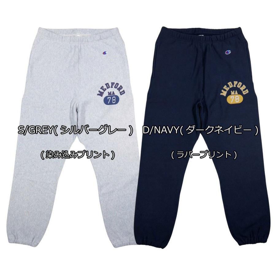 Champion（チャンピオン） 11.5oz リバースウイーブ USAコットン 青単