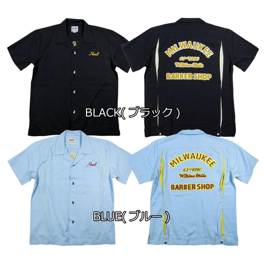 HOUSTON（ヒューストン） MILWAUKEE チェーン刺繍 レーヨン テンセル