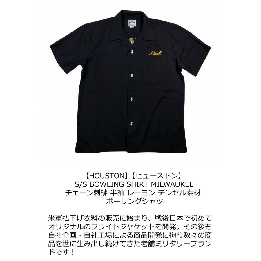 HOUSTON（ヒューストン） MILWAUKEE チェーン刺繍 レーヨン テンセル
