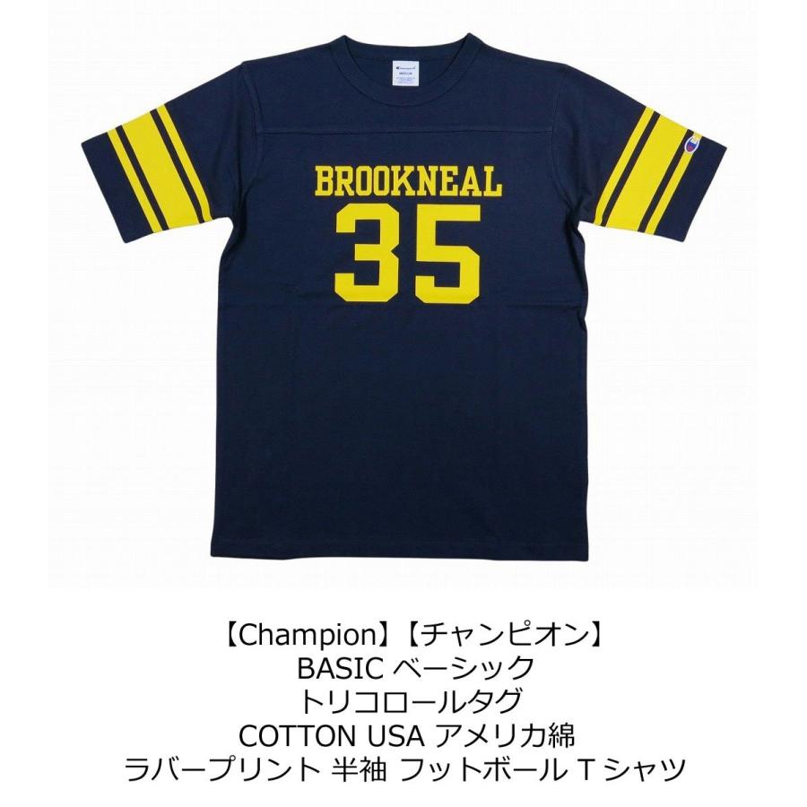 Champion（チャンピオン） トリコロールタグ USAコットン カレッジ