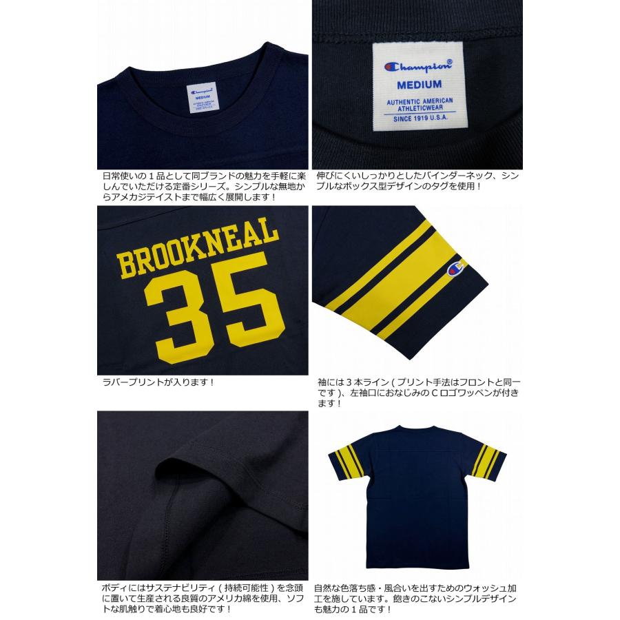 Champion（チャンピオン） トリコロールタグ USAコットン カレッジ
