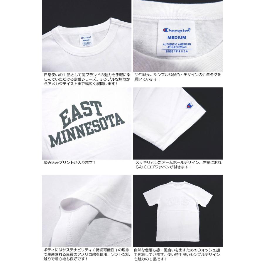 Champion（チャンピオン） トリコロールタグ USAコットン カレッジ