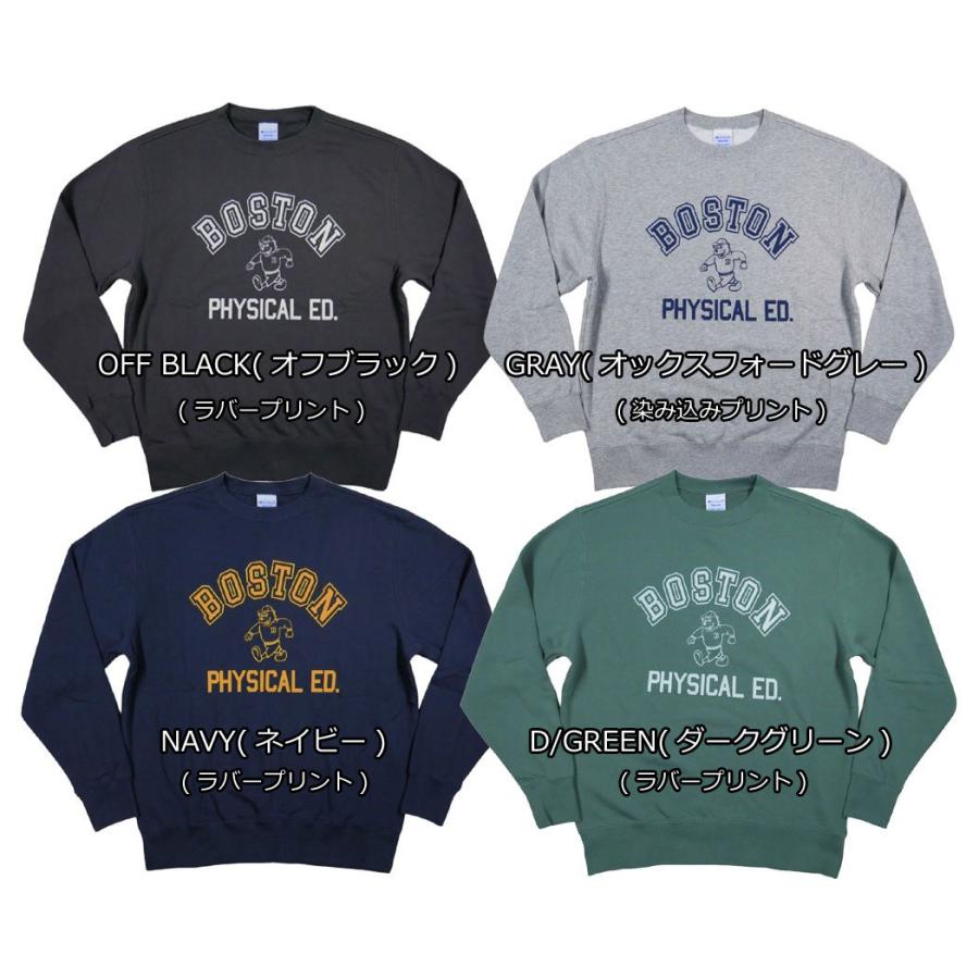 Champion（チャンピオン） USAコットン トリコロールタグ カレッジ