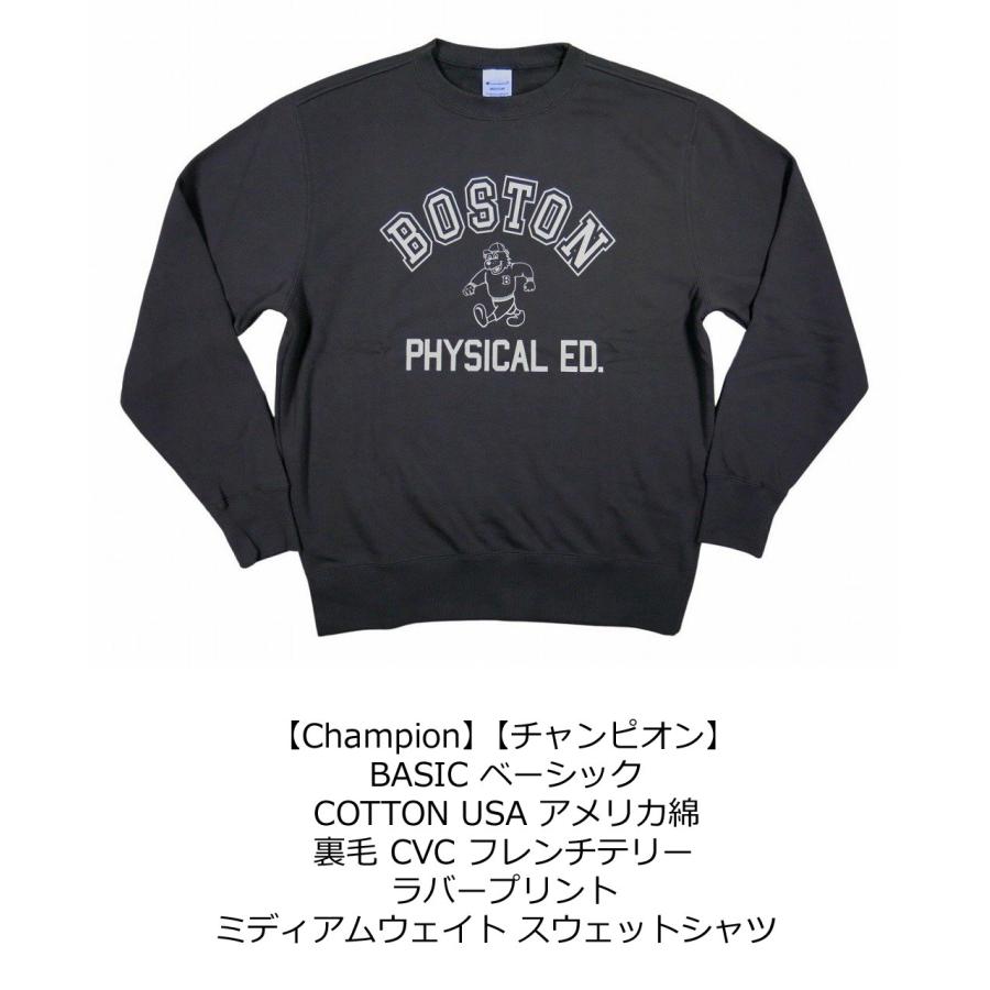 Champion（チャンピオン） USAコットン トリコロールタグ カレッジ