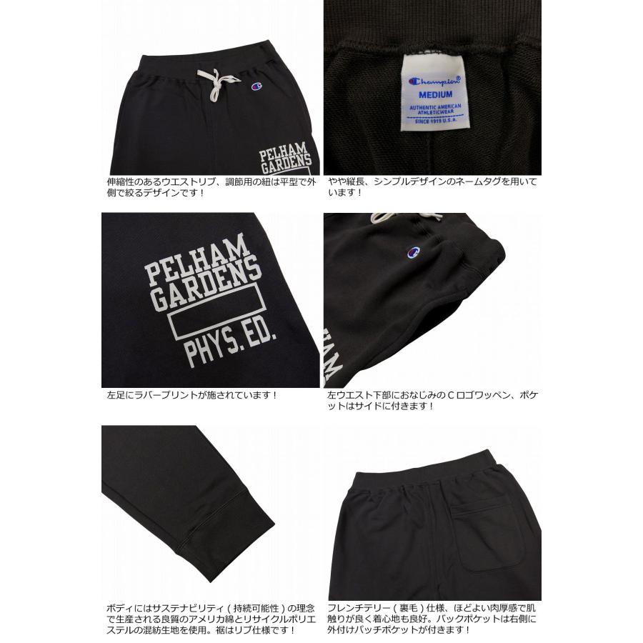 Champion（チャンピオン） USAコットン ミディアムウェイト カレッジ