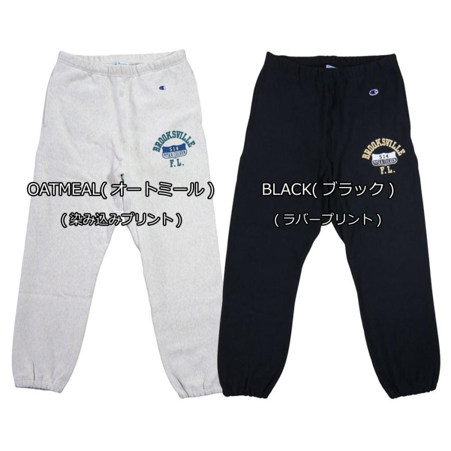 Champion（チャンピオン） 11.5oz リバースウイーブ USAコットン 青単
