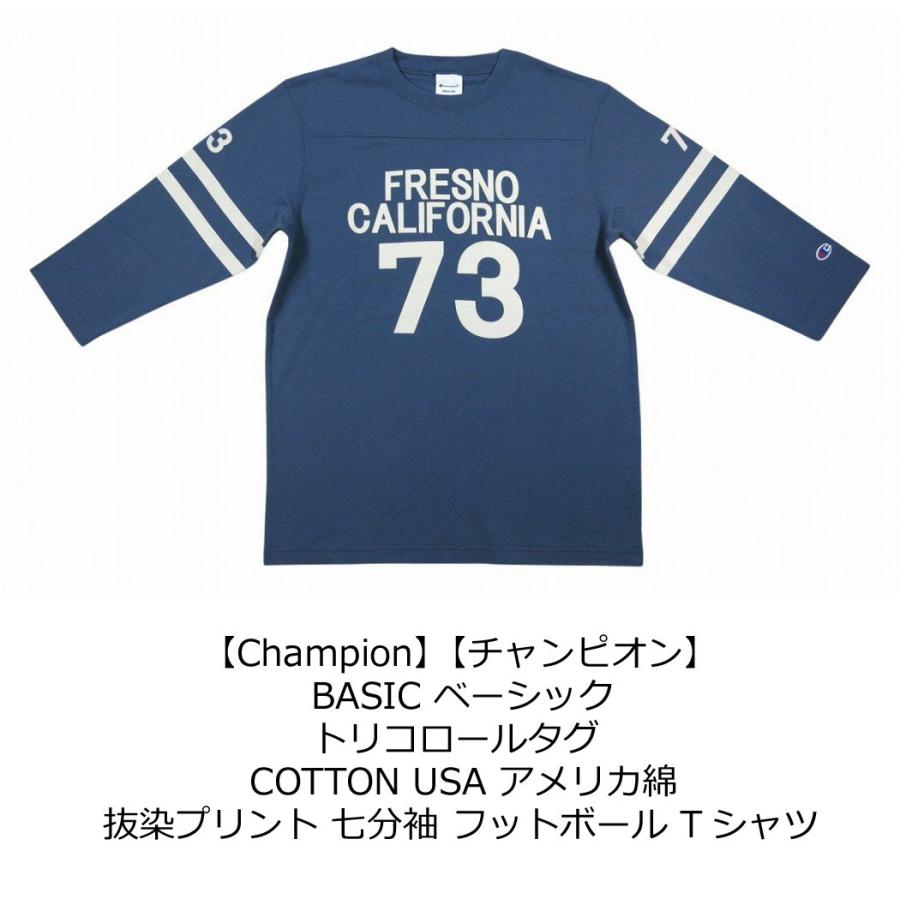 Champion（チャンピオン） トリコロールタグ USAコットン カレッジ