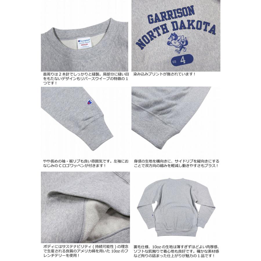 Champion（チャンピオン） USAコットン 10oz リバースウイーブ 