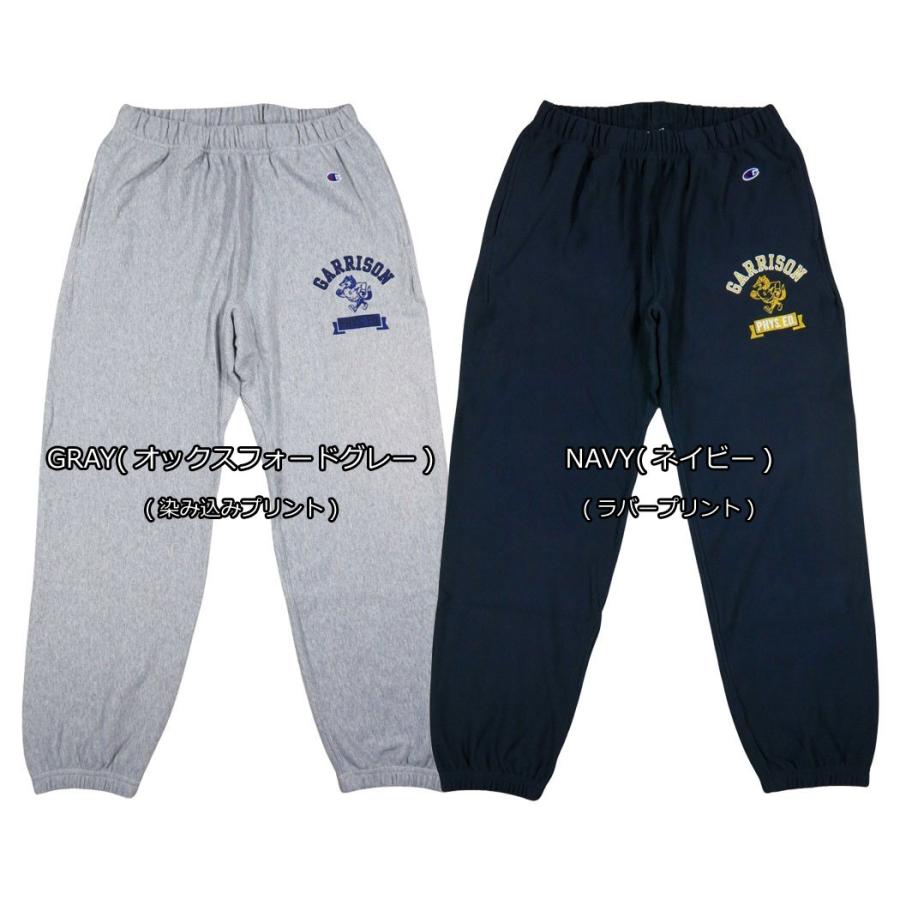 ウエイトトレーニング Wolves Cursive Champion Sweat Pants Champion（チャンピオン） 10oz リバースウイーブ カレッジプリント