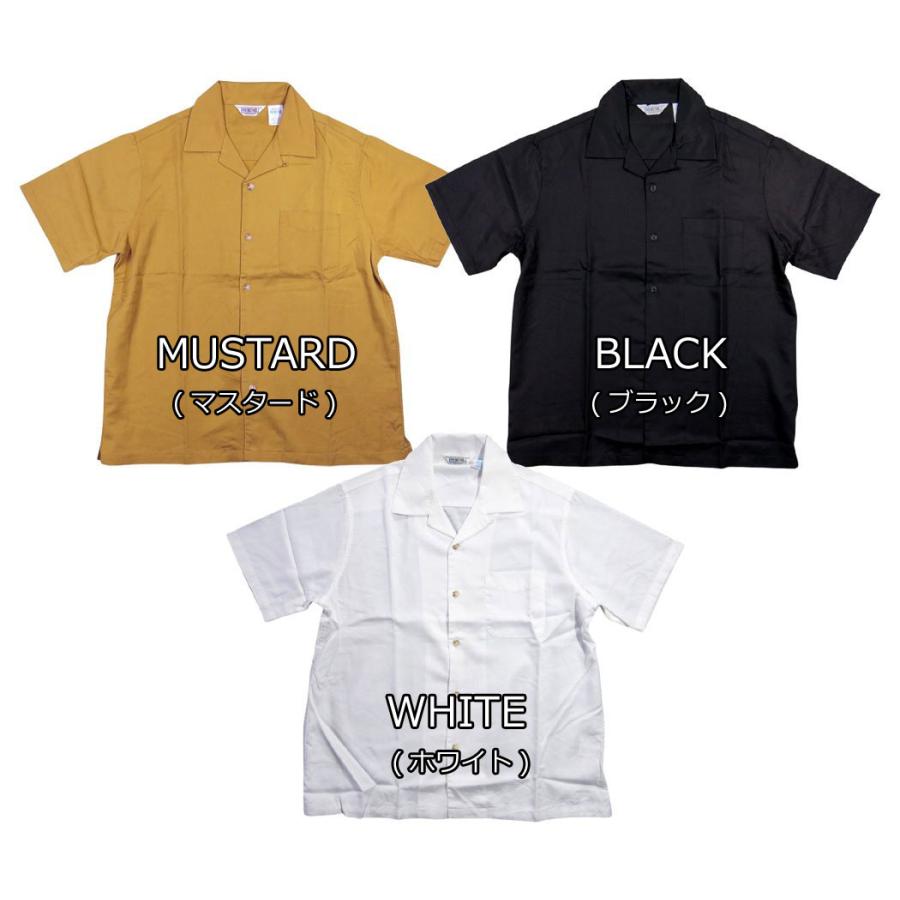 FIVEBROTHER（ファイブブラザー） リヨセル リネン 混紡 半袖 無地