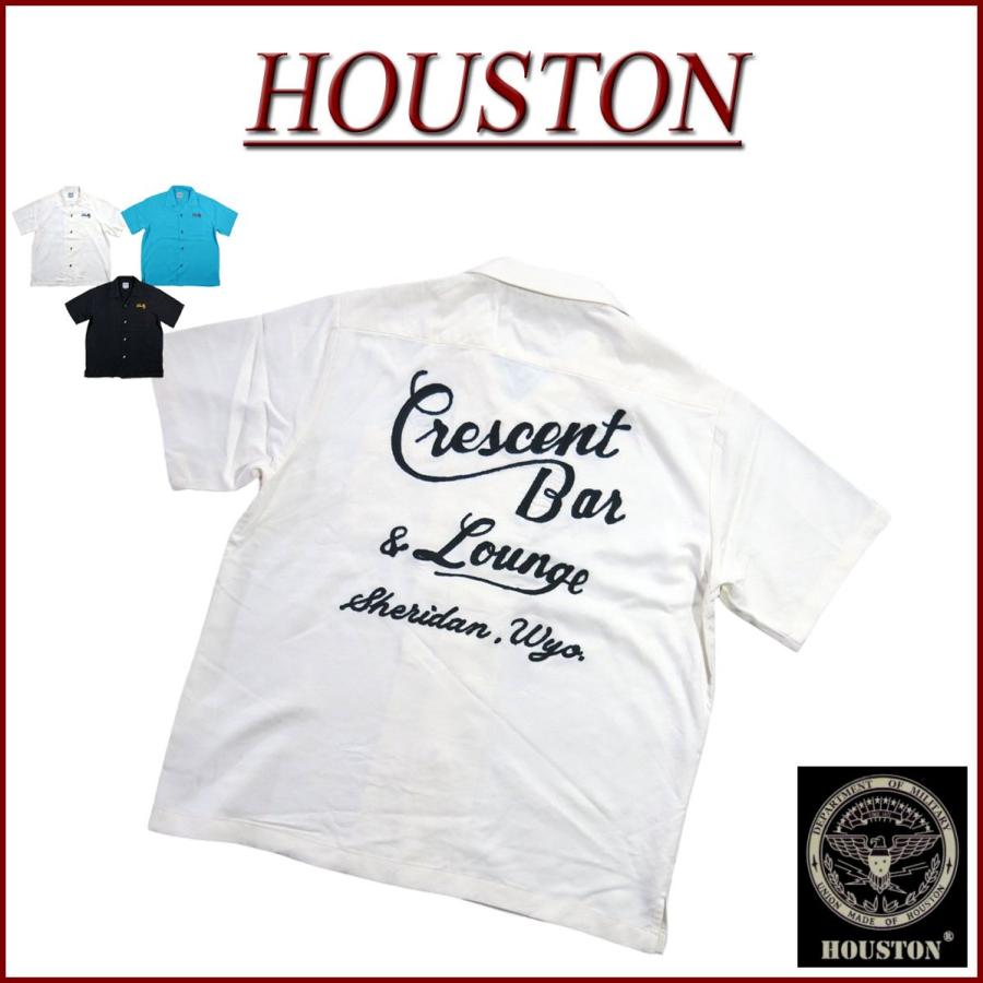 HOUSTON（ヒューストン） BAR チェーン刺繍 レーヨン 半袖 ボーリング