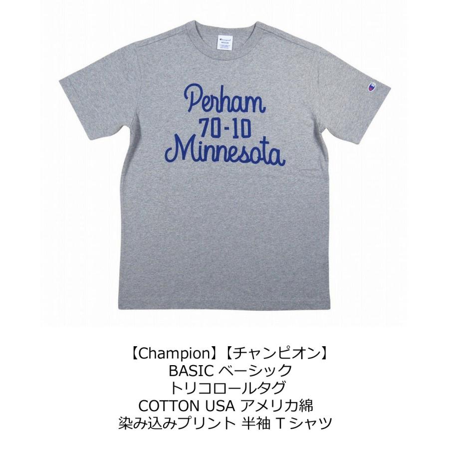 Champion（チャンピオン） トリコロールタグ USAコットン カレッジ